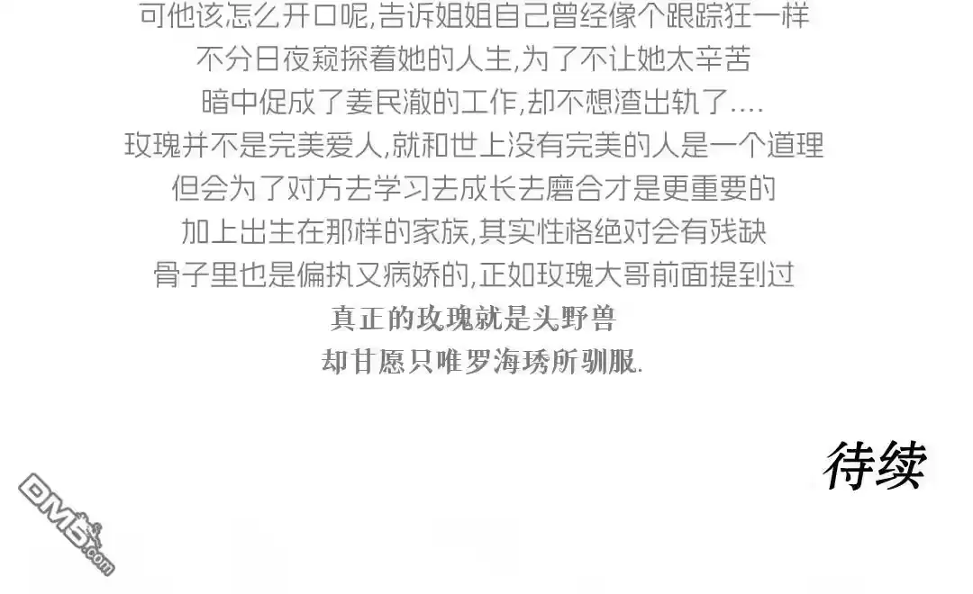 第234页