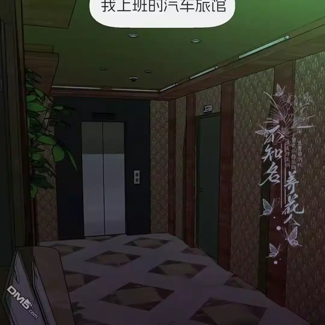 第56页