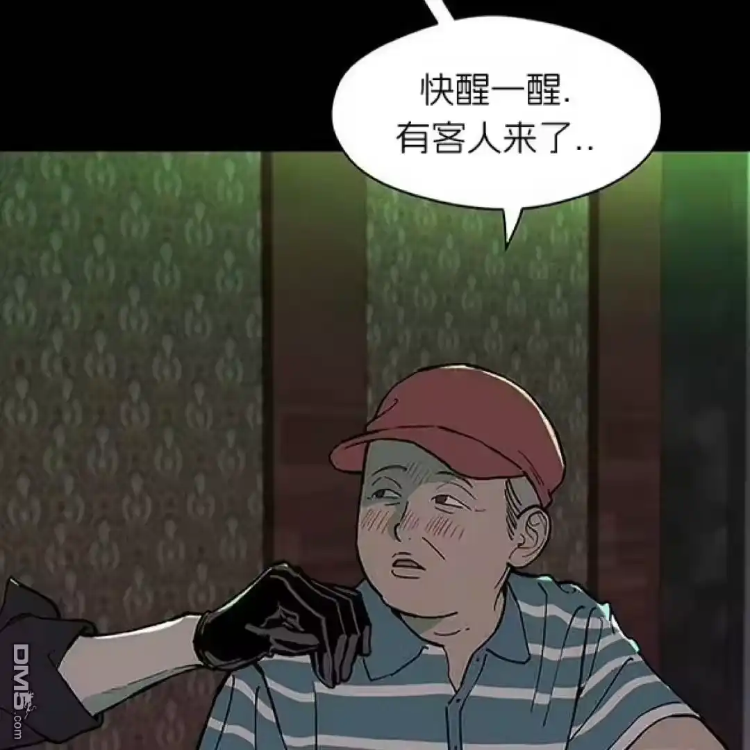 第80页