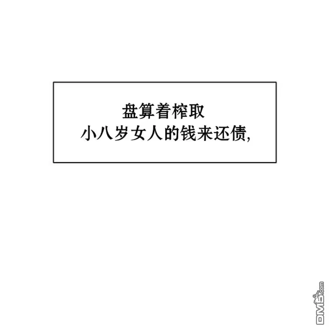 第162页
