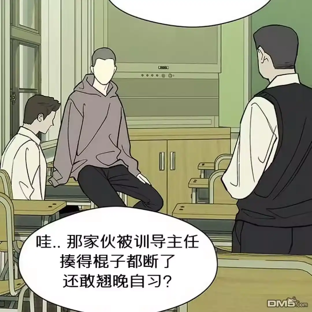 第175页