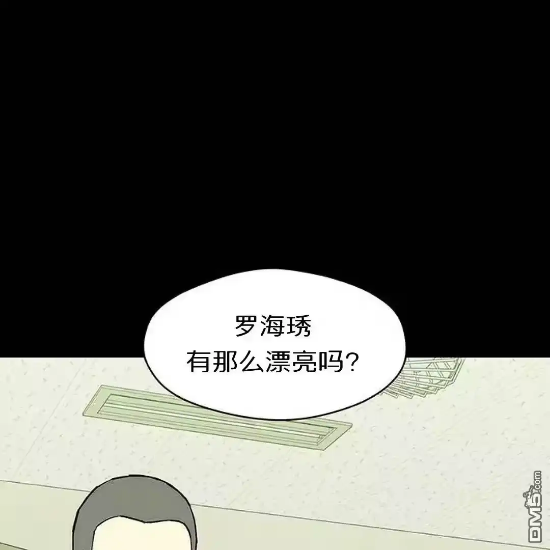 第179页