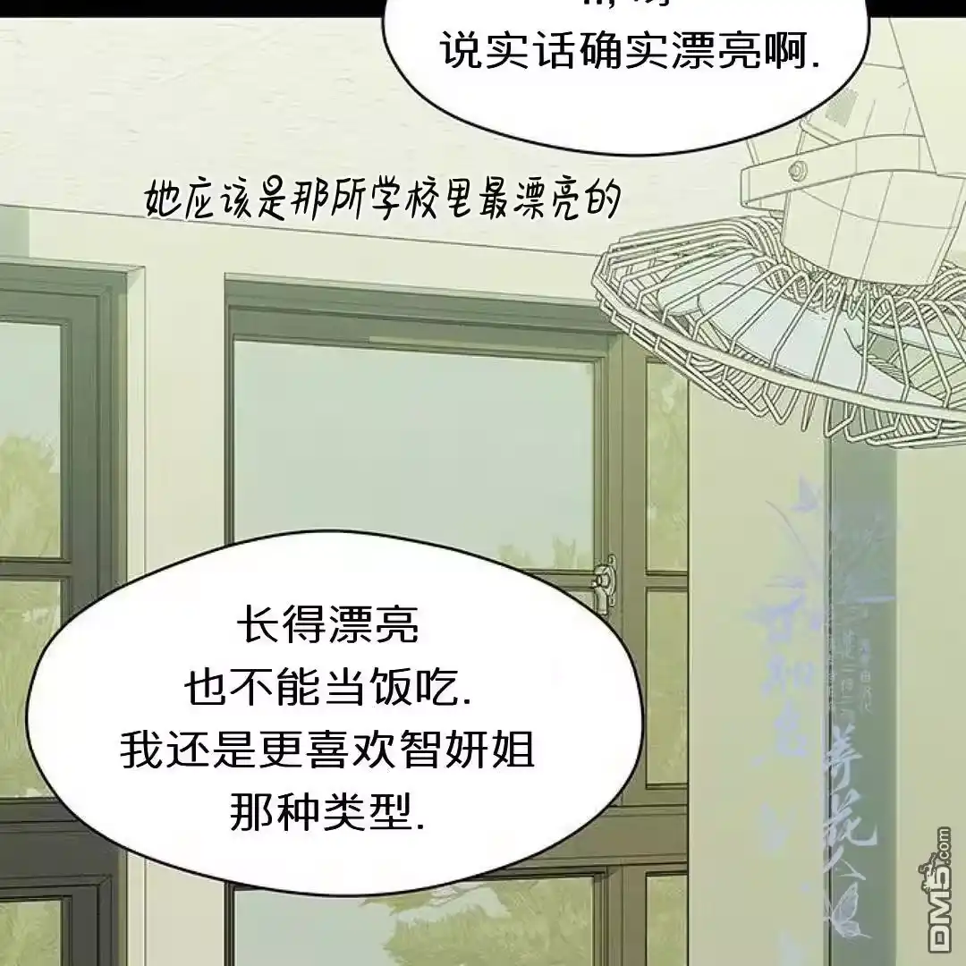 第184页