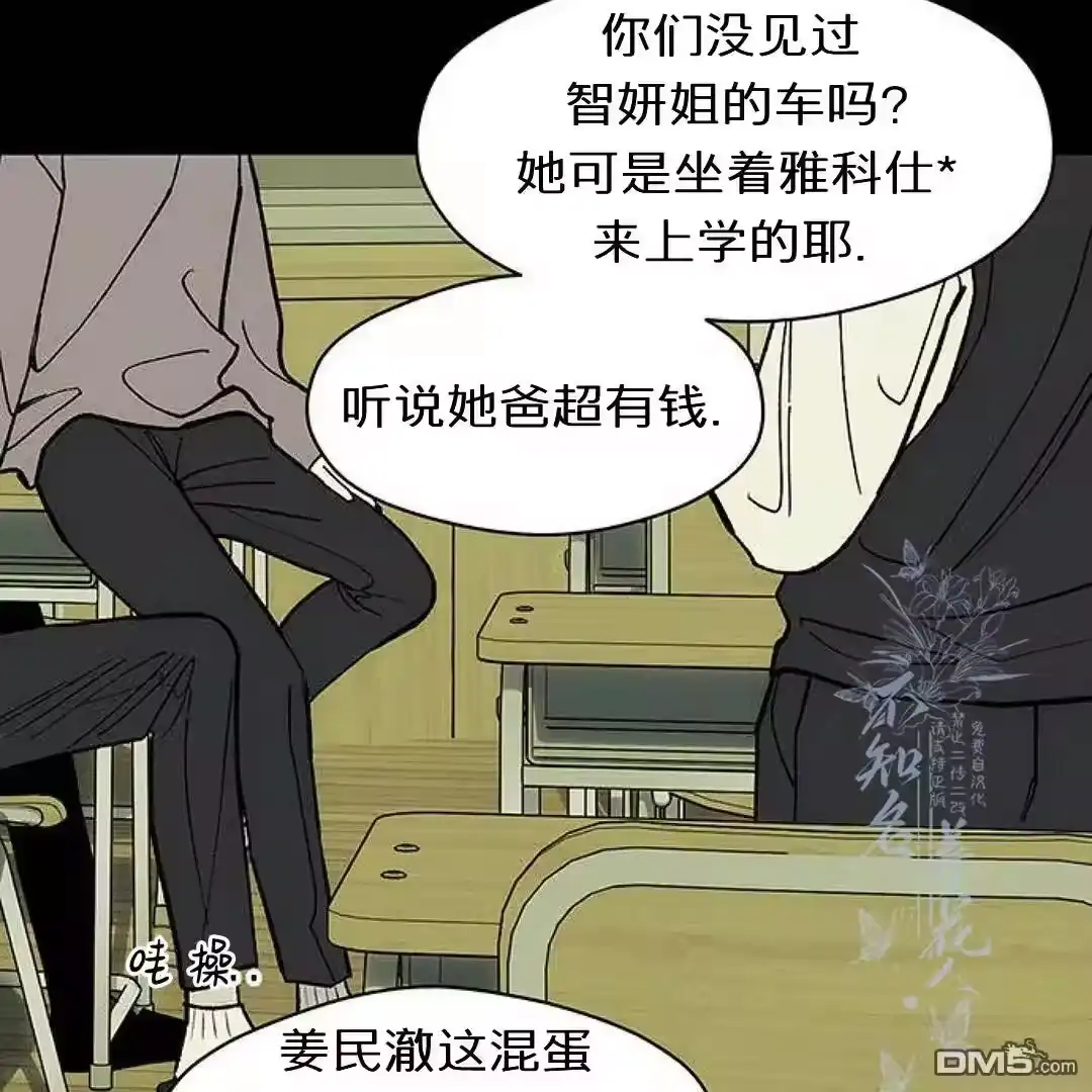 第190页