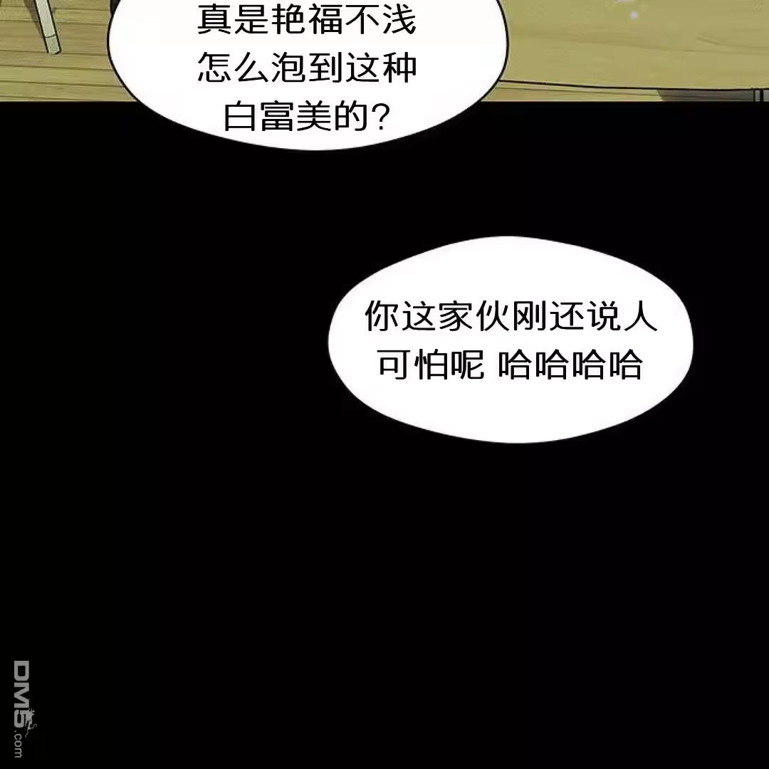 第191页