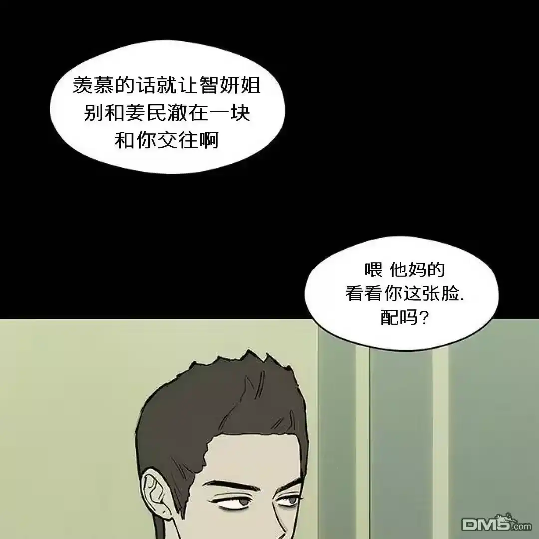 第192页