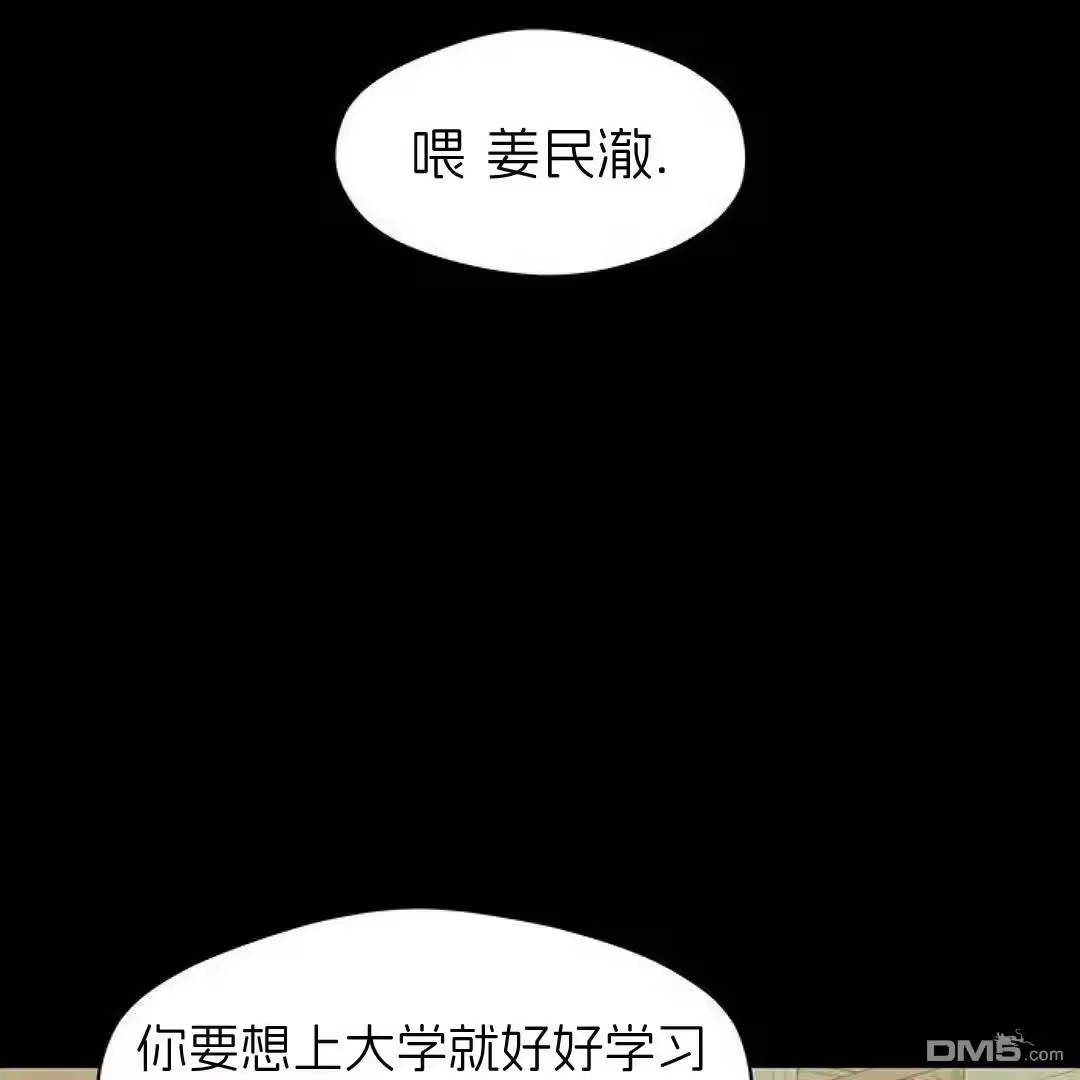 第205页
