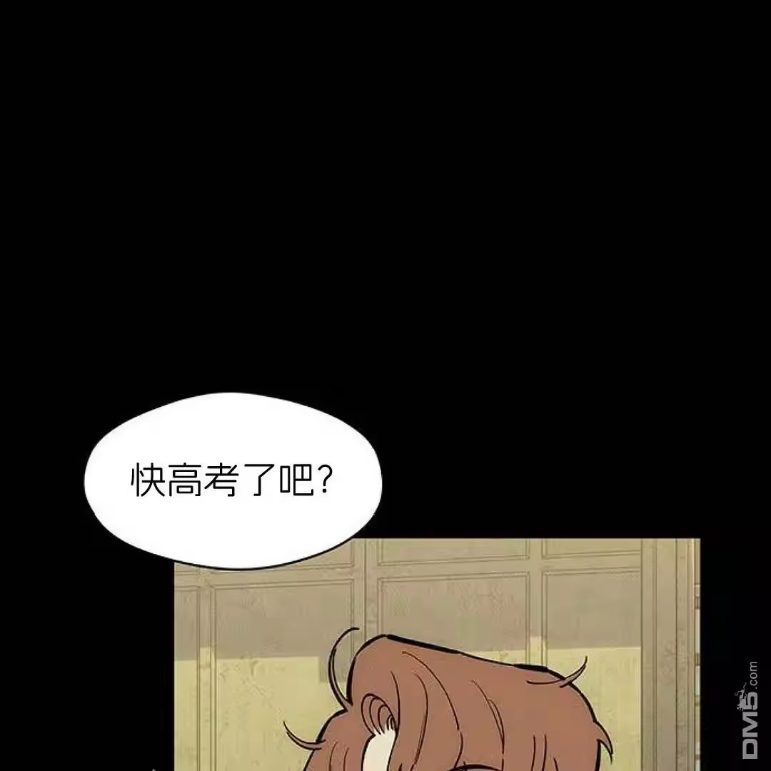 第208页