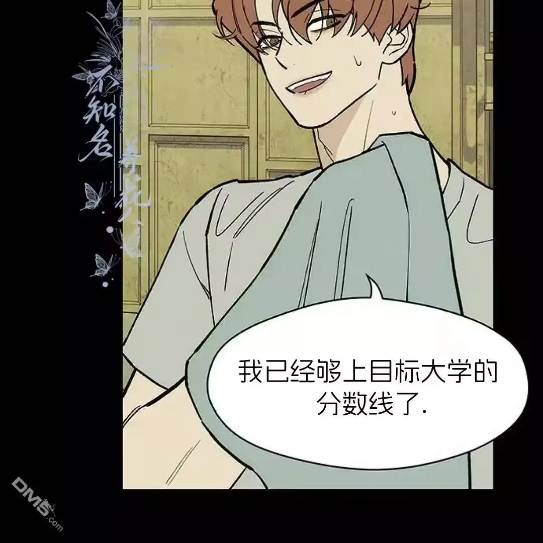 第209页