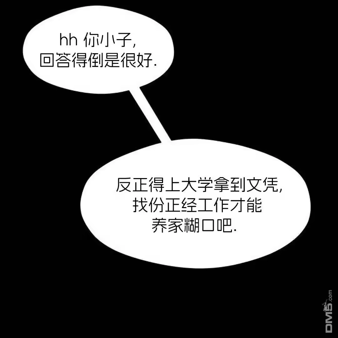 第210页