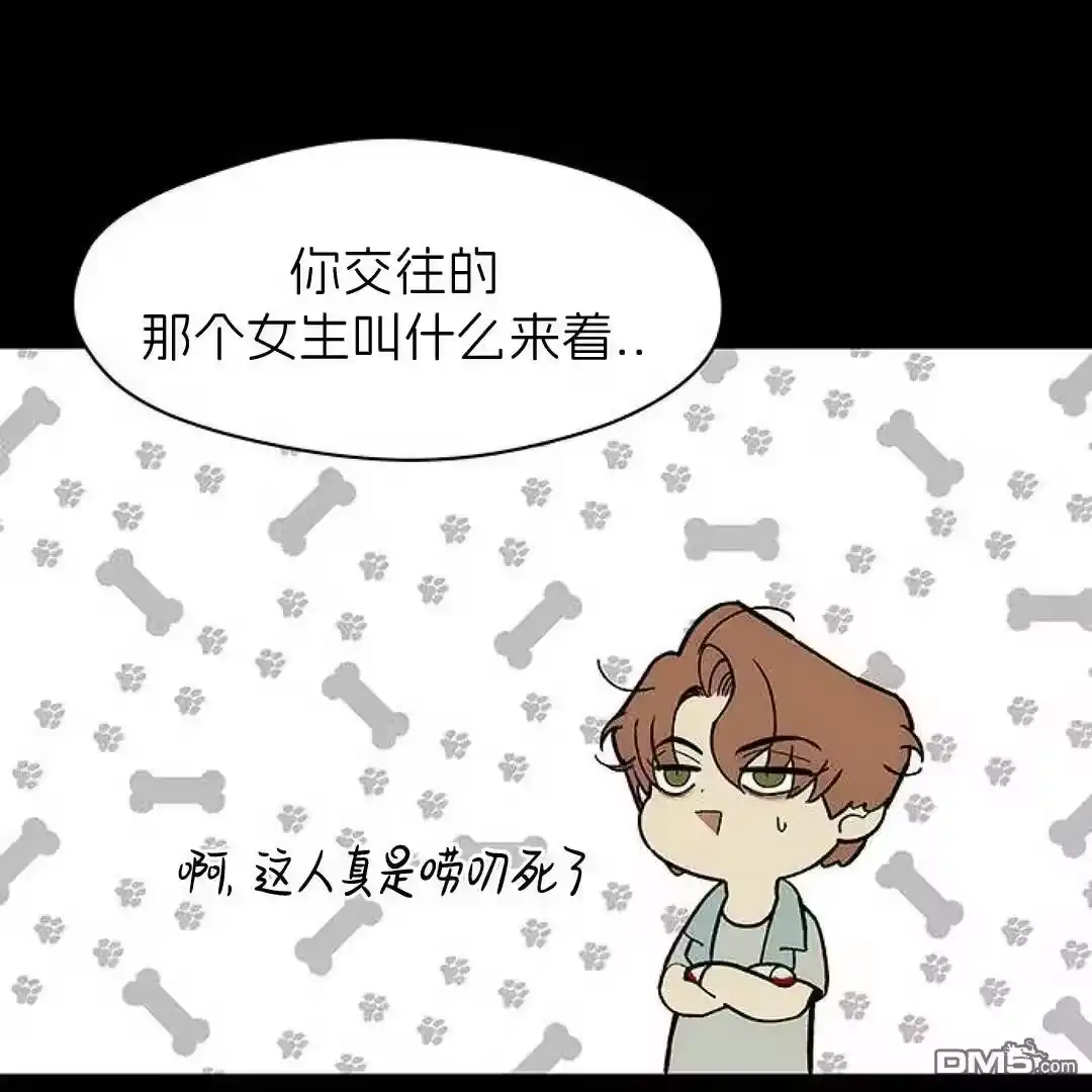 第211页