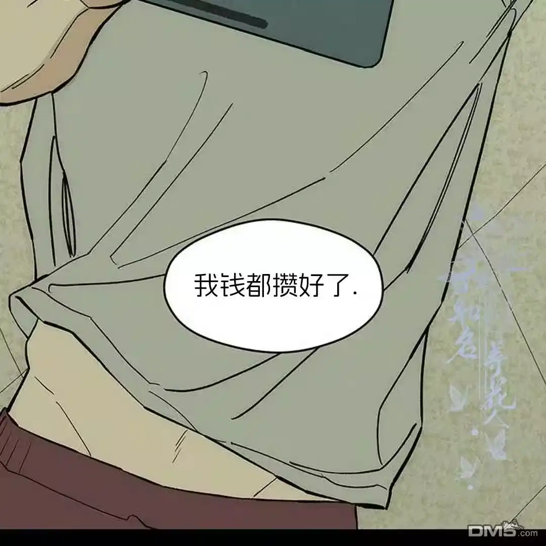 第219页