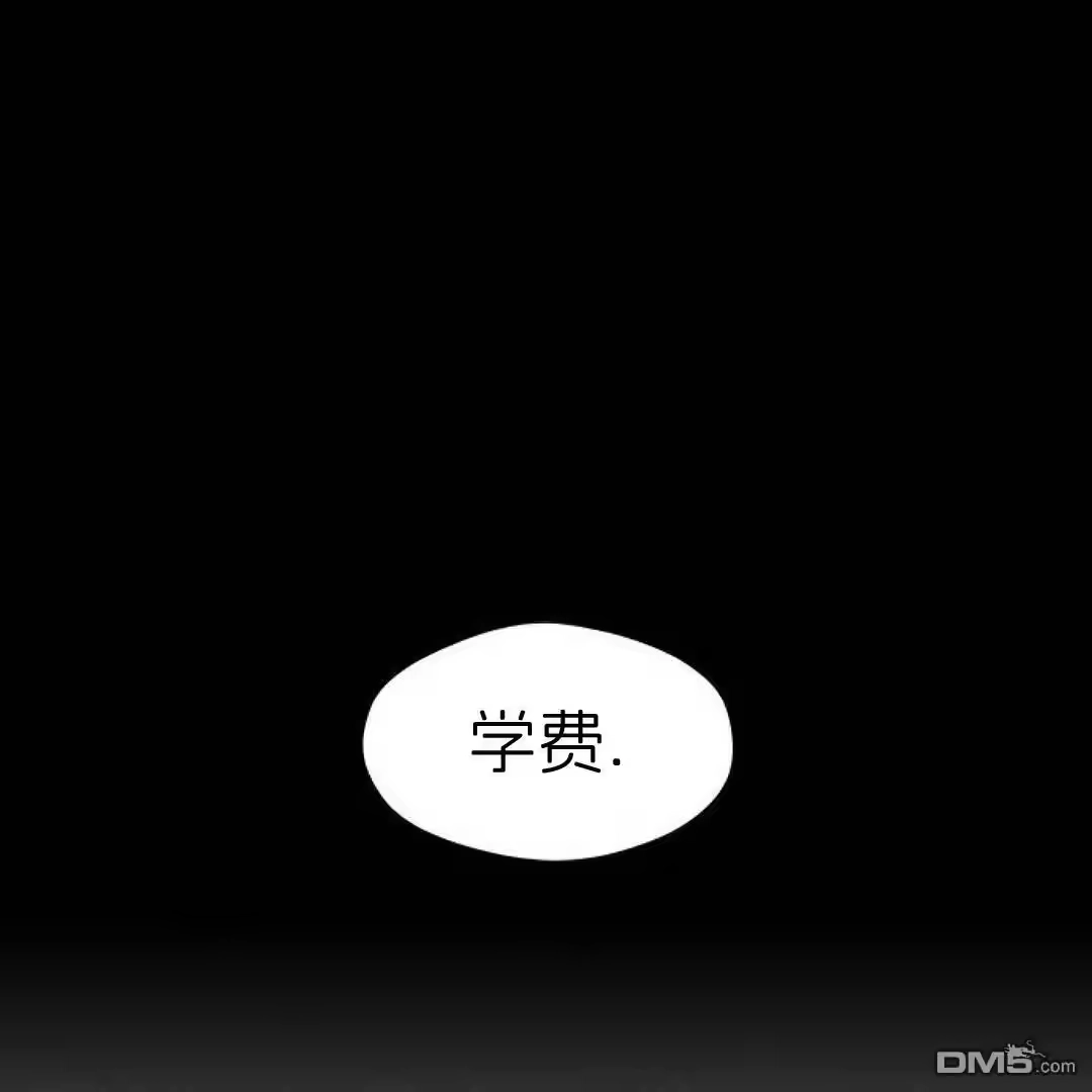 第220页