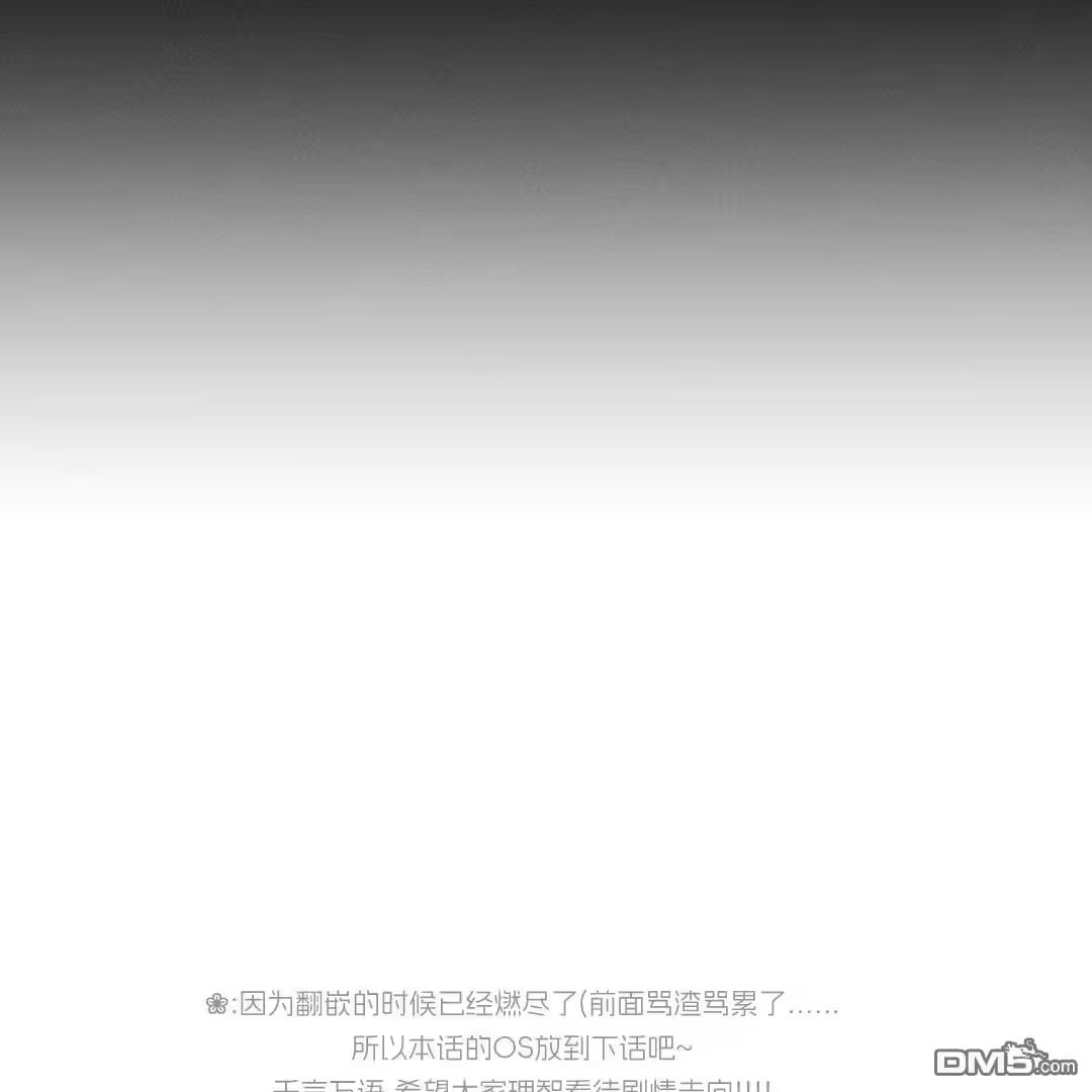 第221页