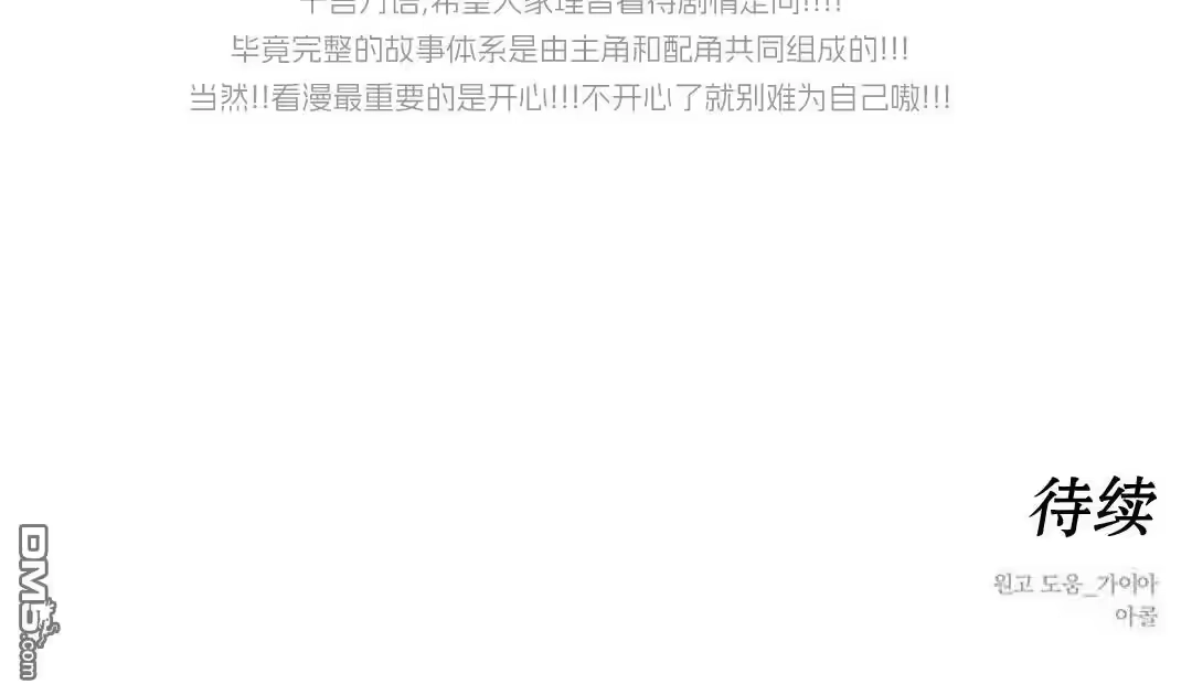 第222页