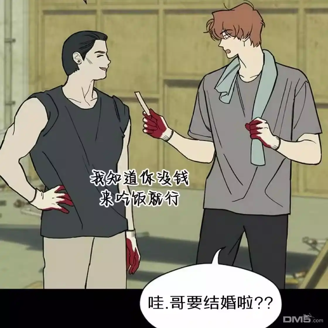 第104页