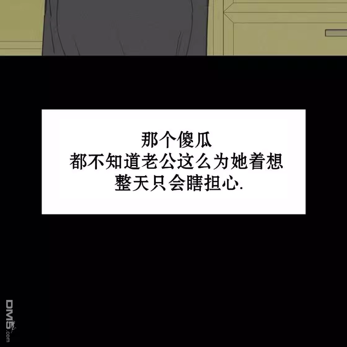 第116页
