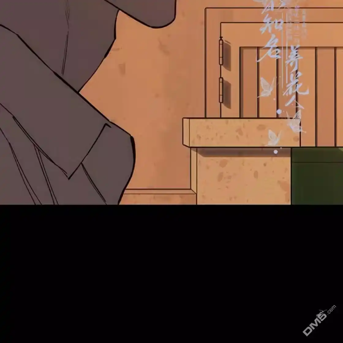 第120页
