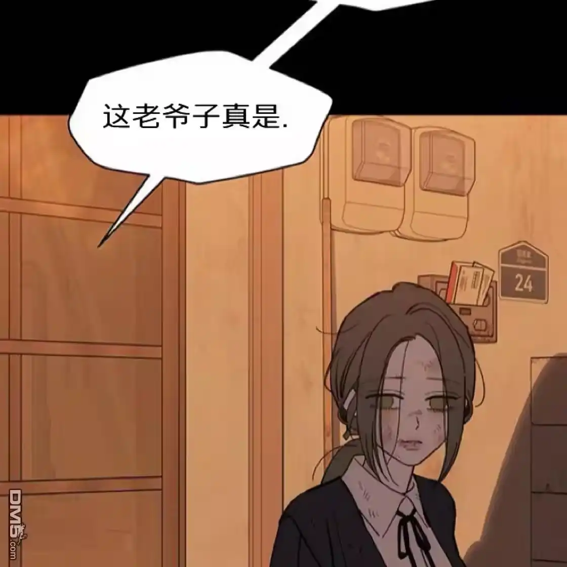 第147页