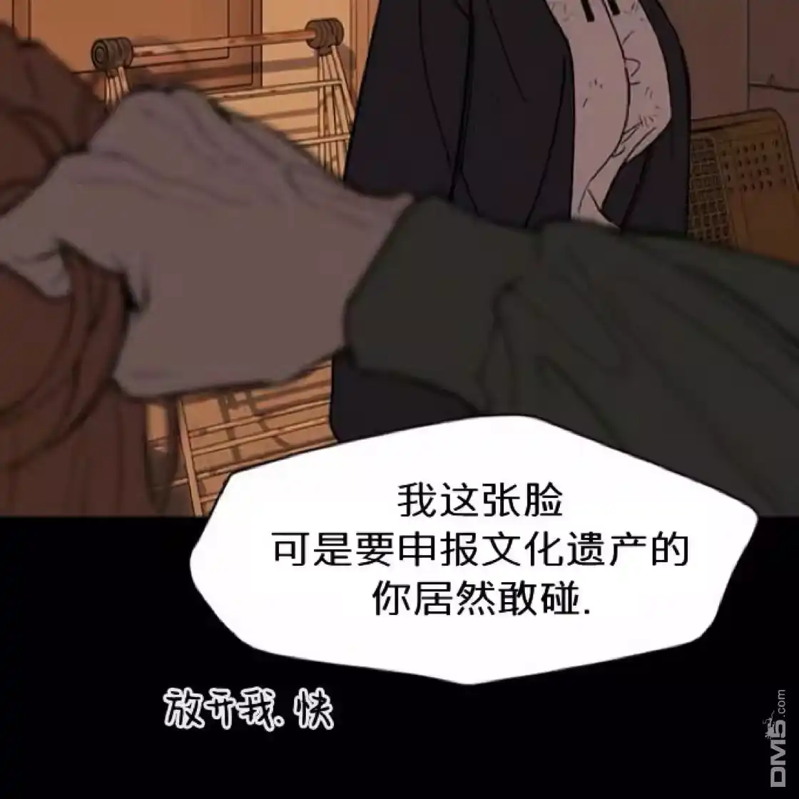 第148页
