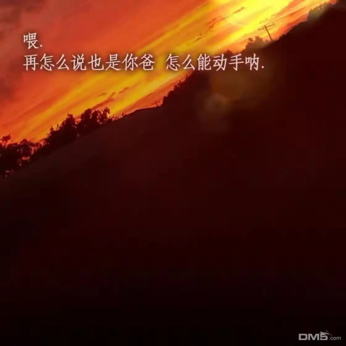 第188页