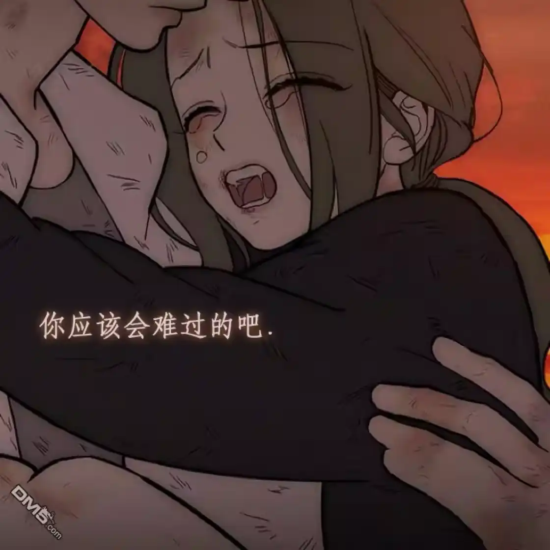 第193页
