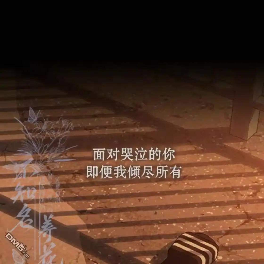 第198页
