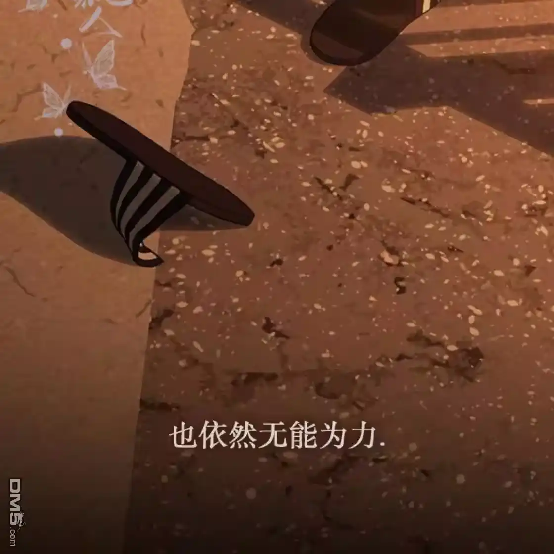 第199页