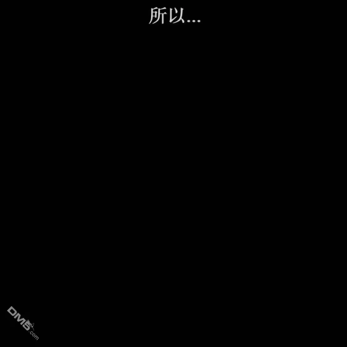 第201页