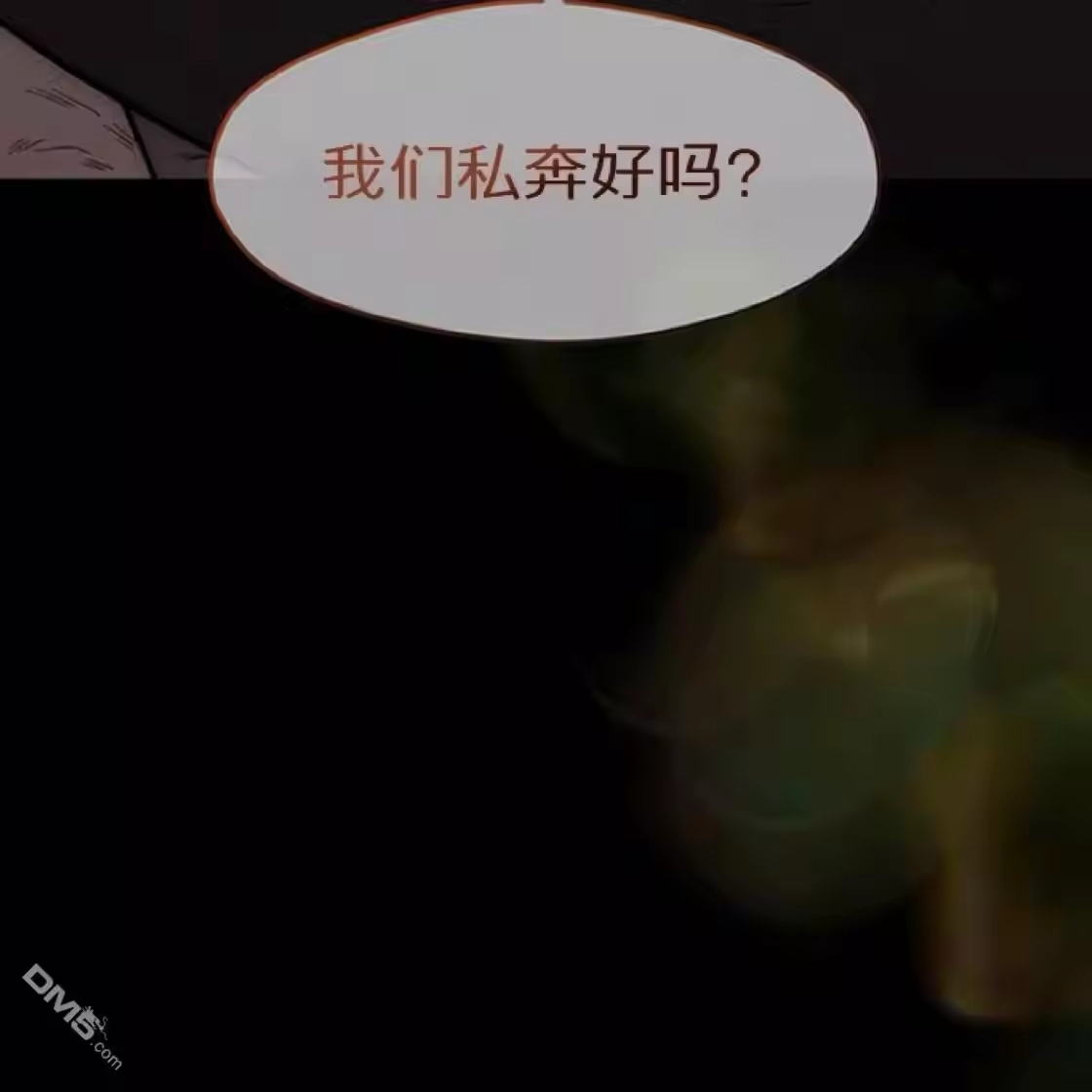 第204页