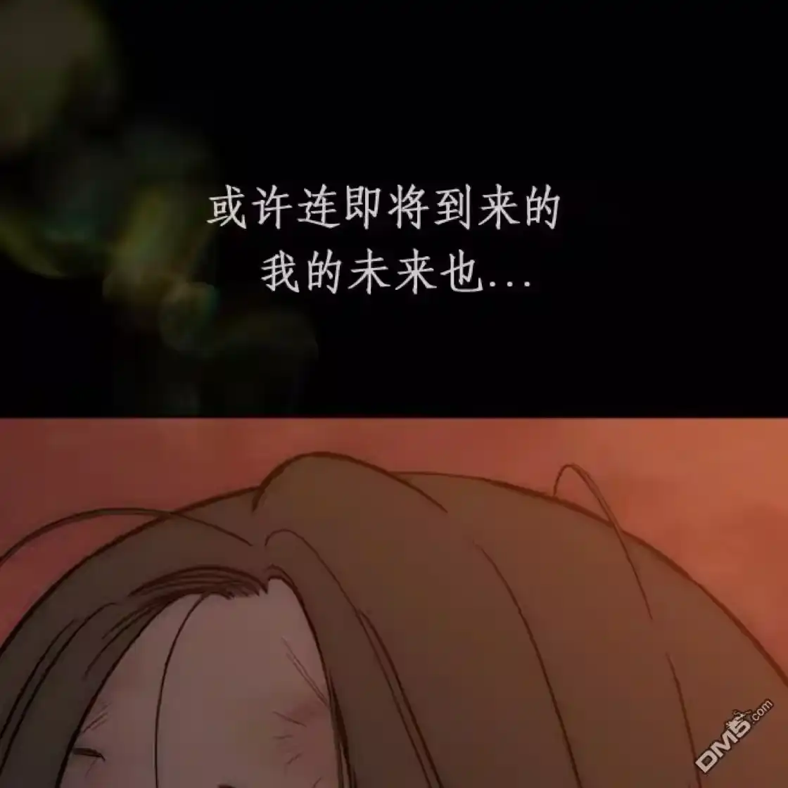 第206页