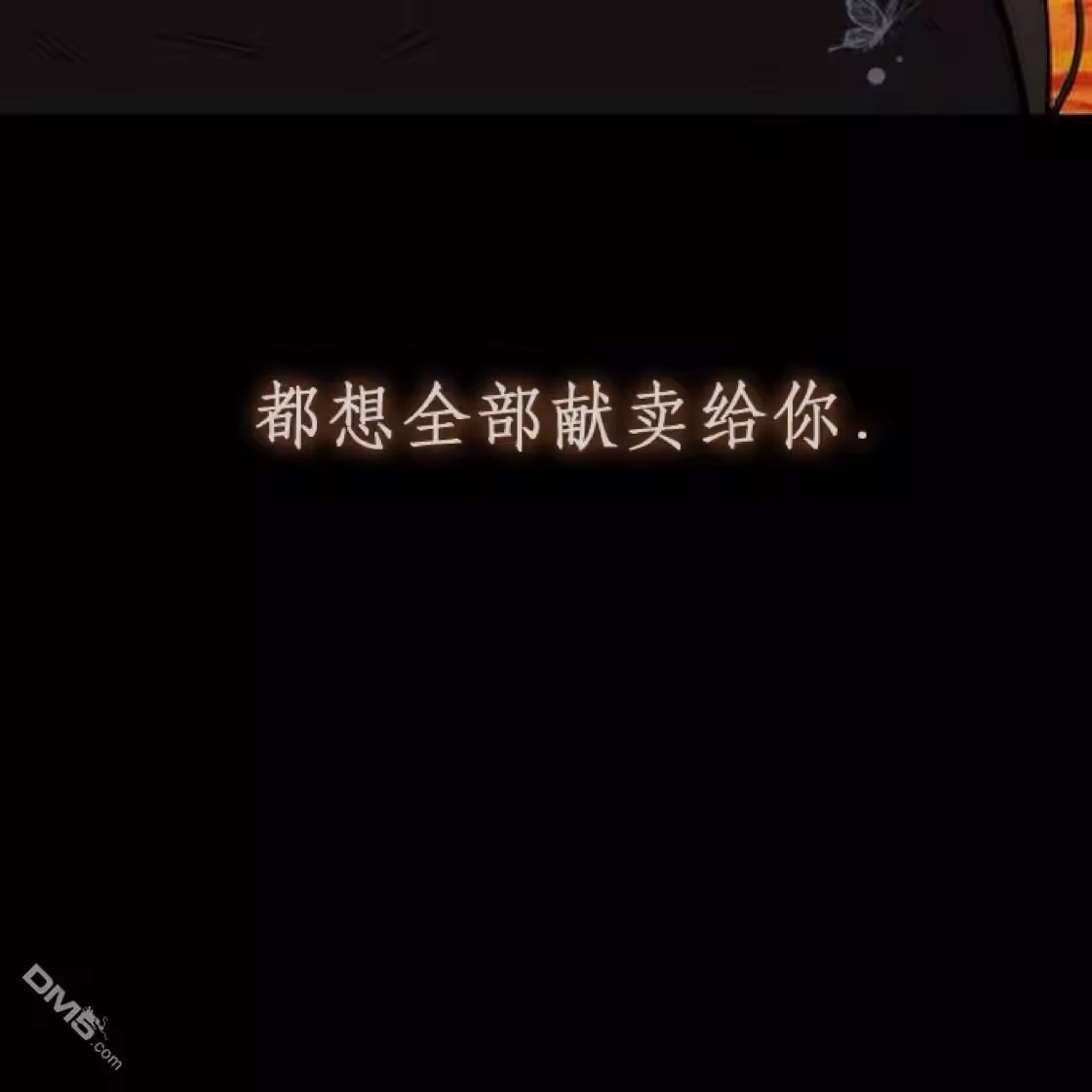 第208页