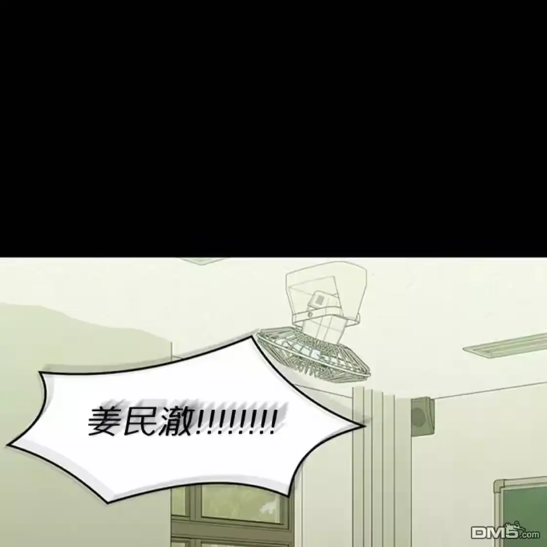 第213页