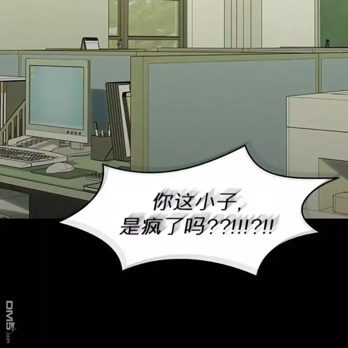 第214页