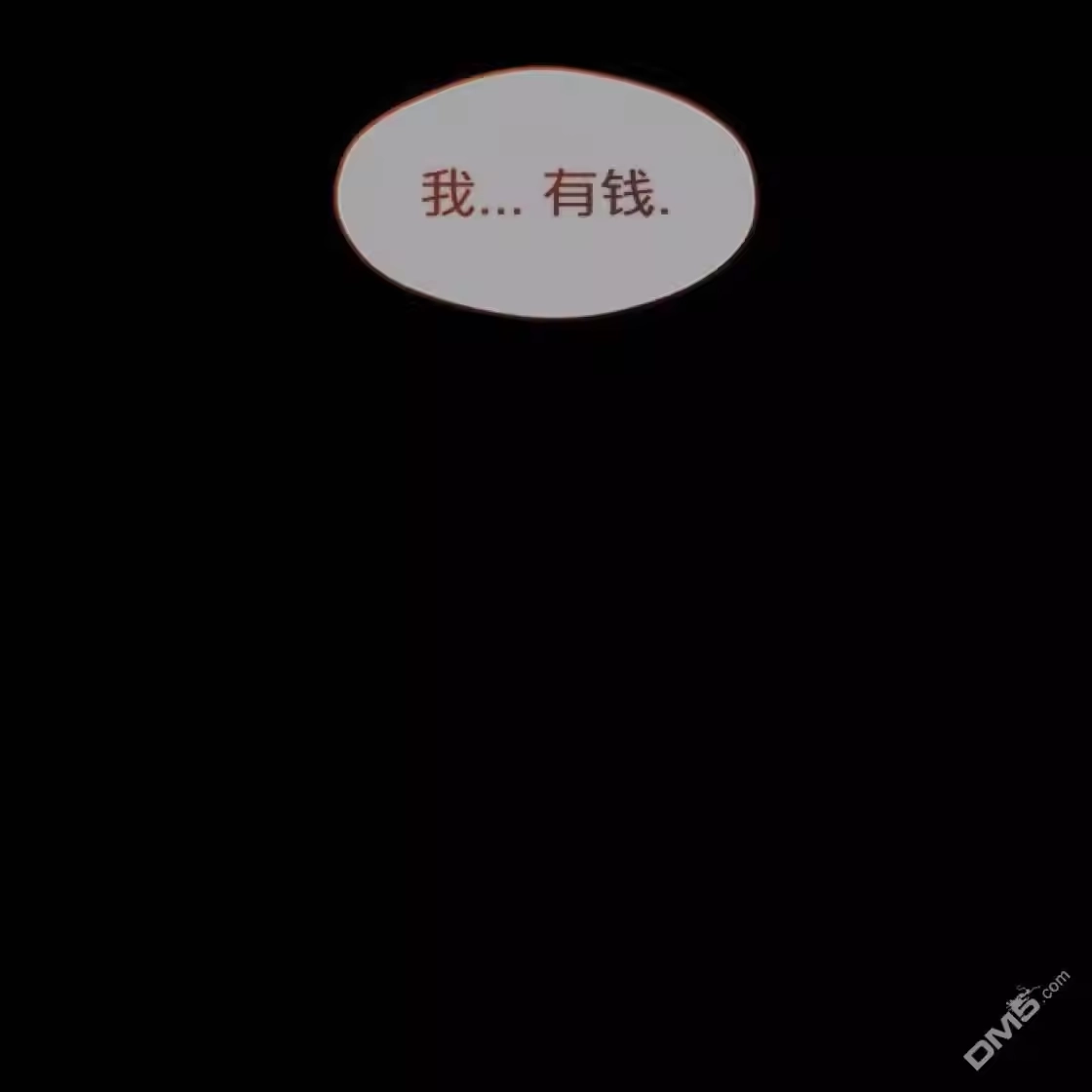 第218页