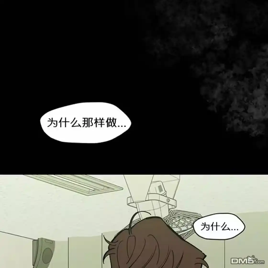 第220页