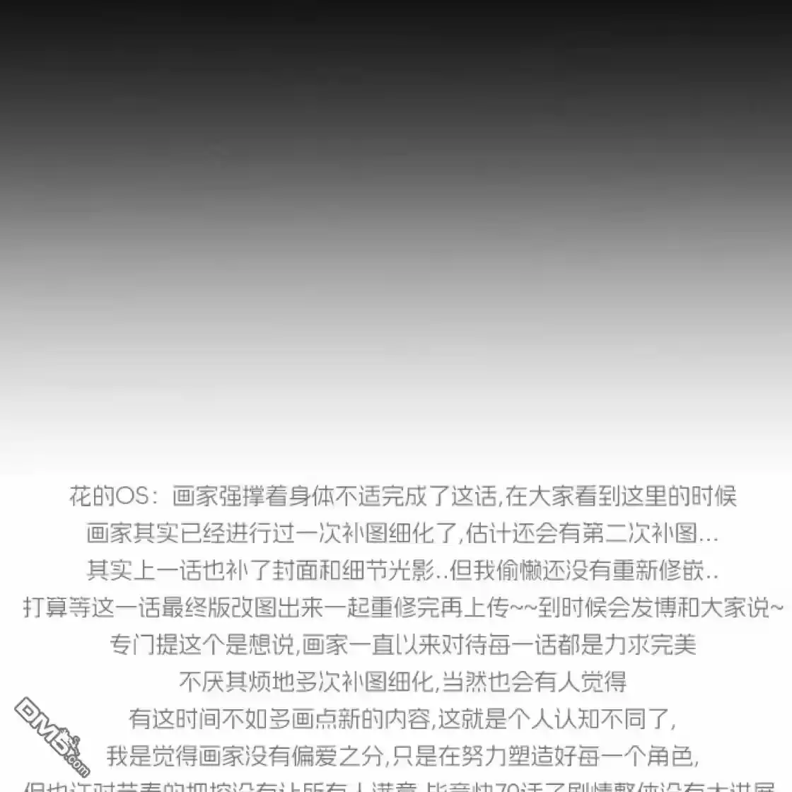 第223页
