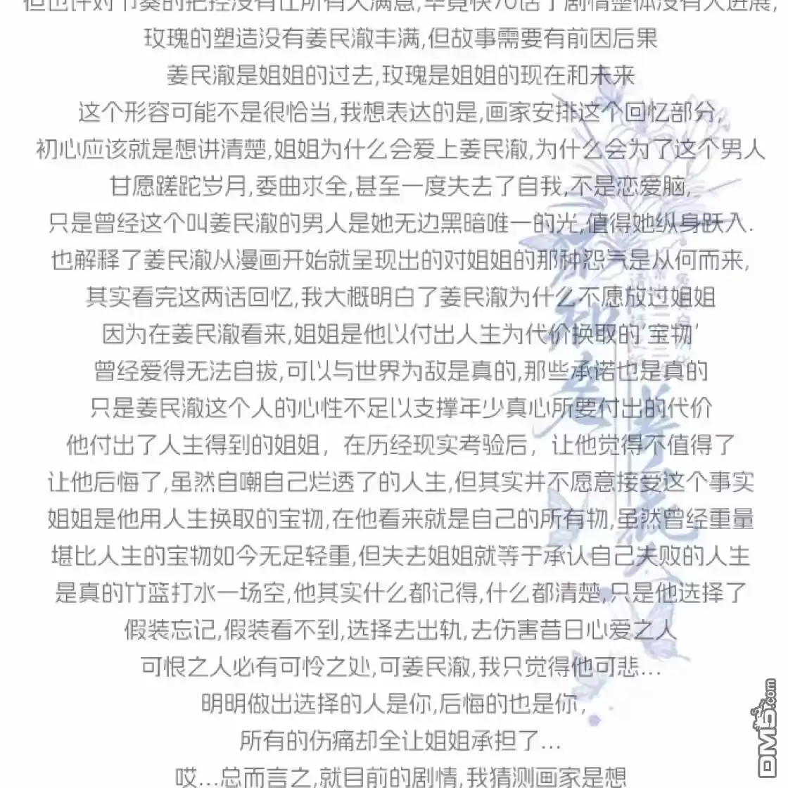 第224页