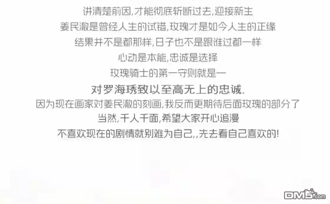 第225页