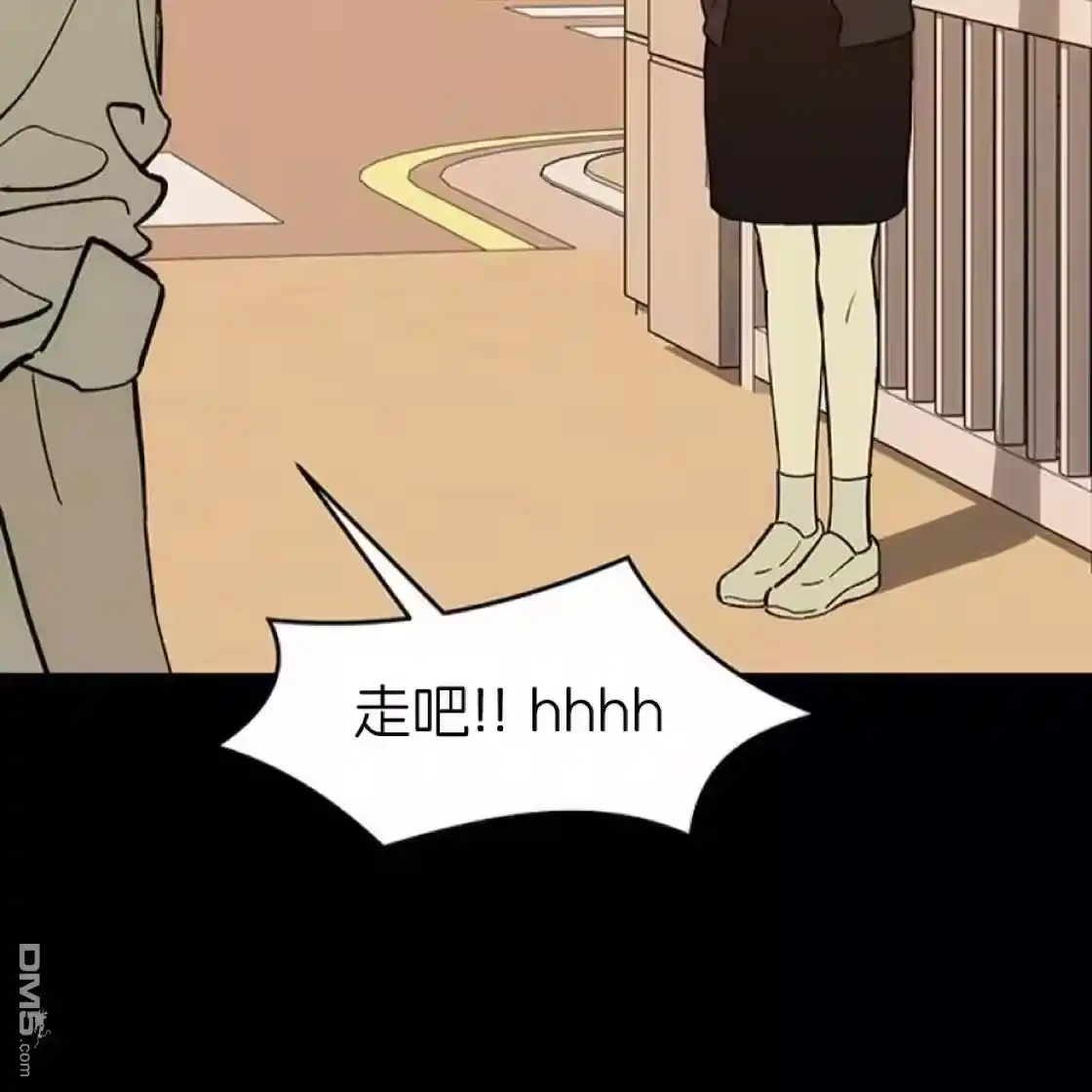 第68页