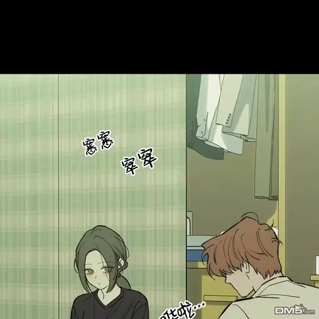 第76页
