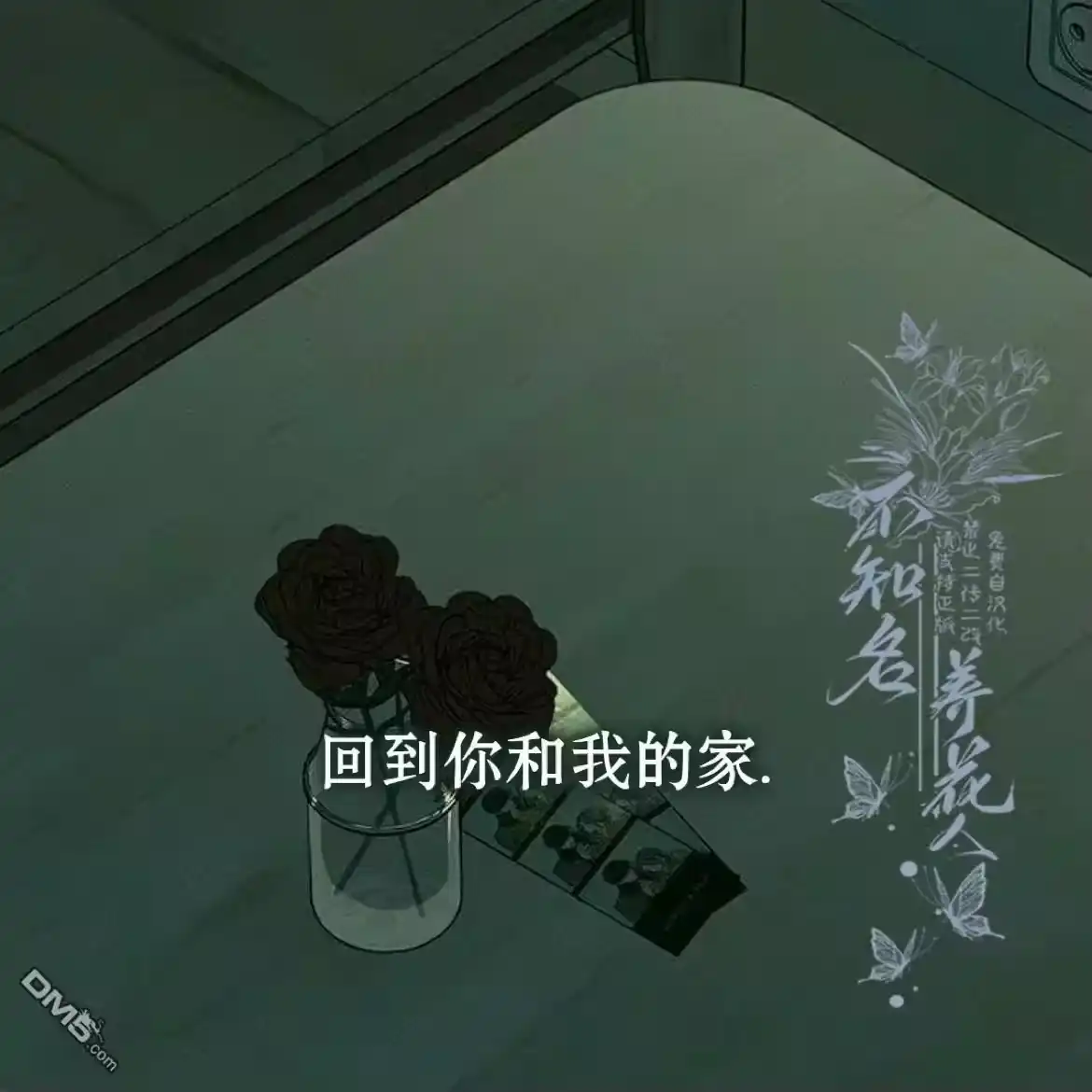 第125页