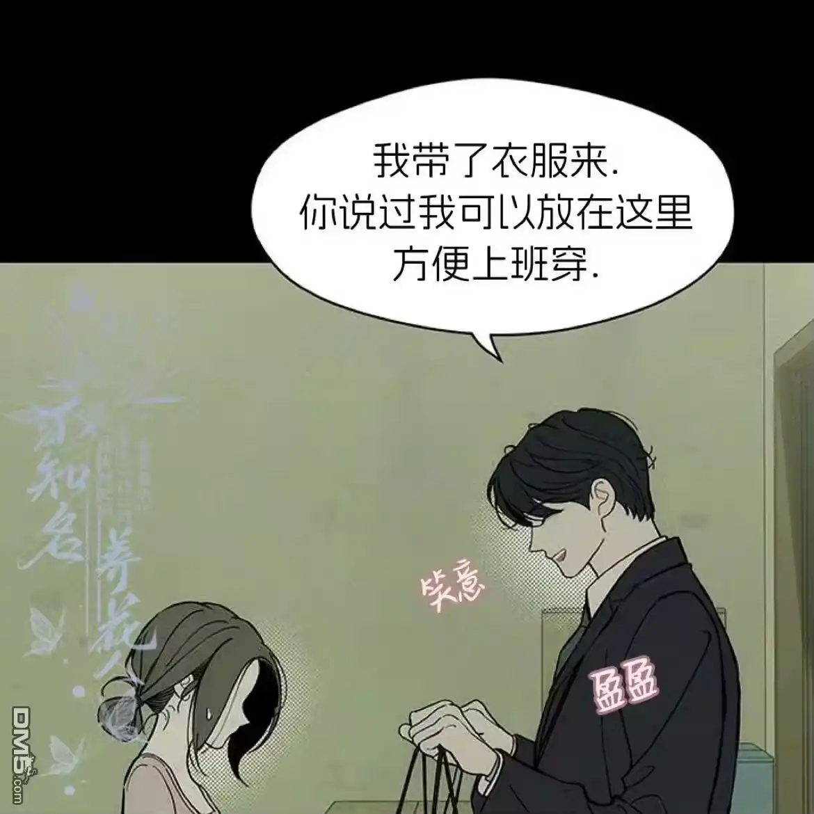第137页