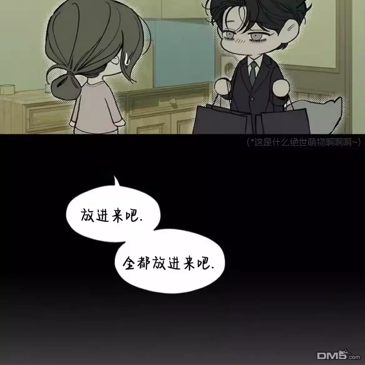 第140页