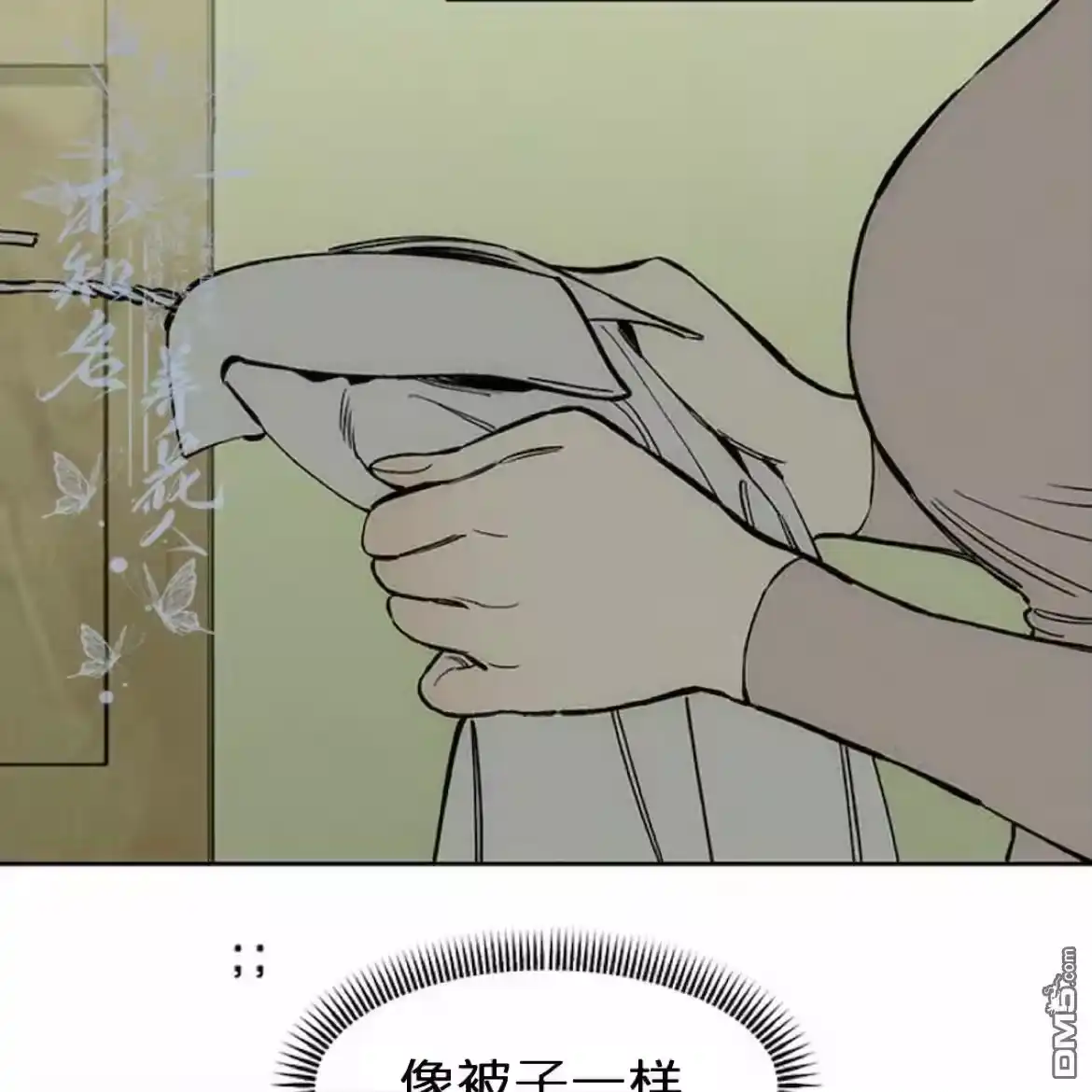 第146页