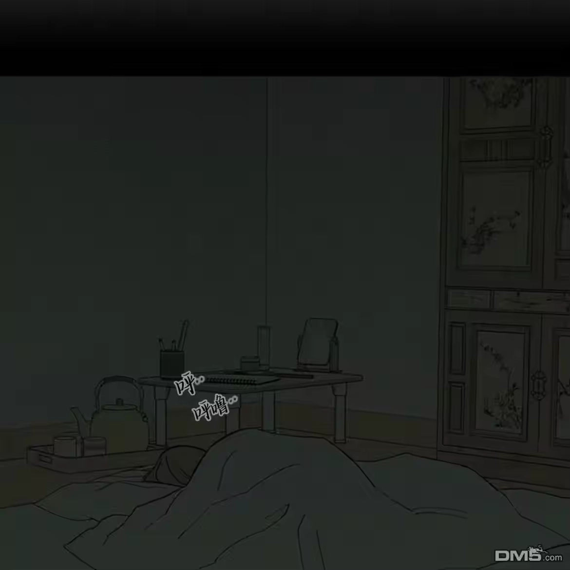第155页