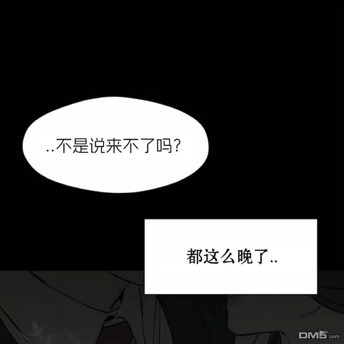 第167页