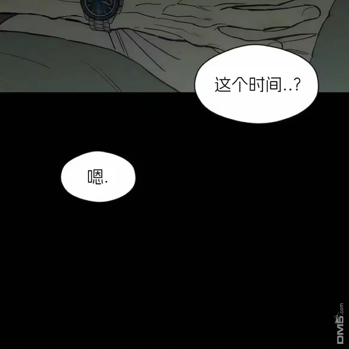 第169页