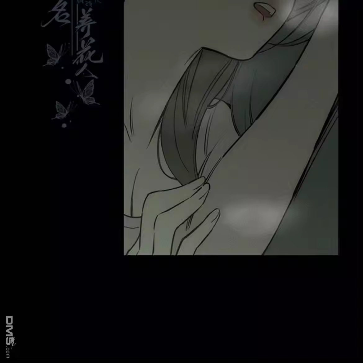 第173页