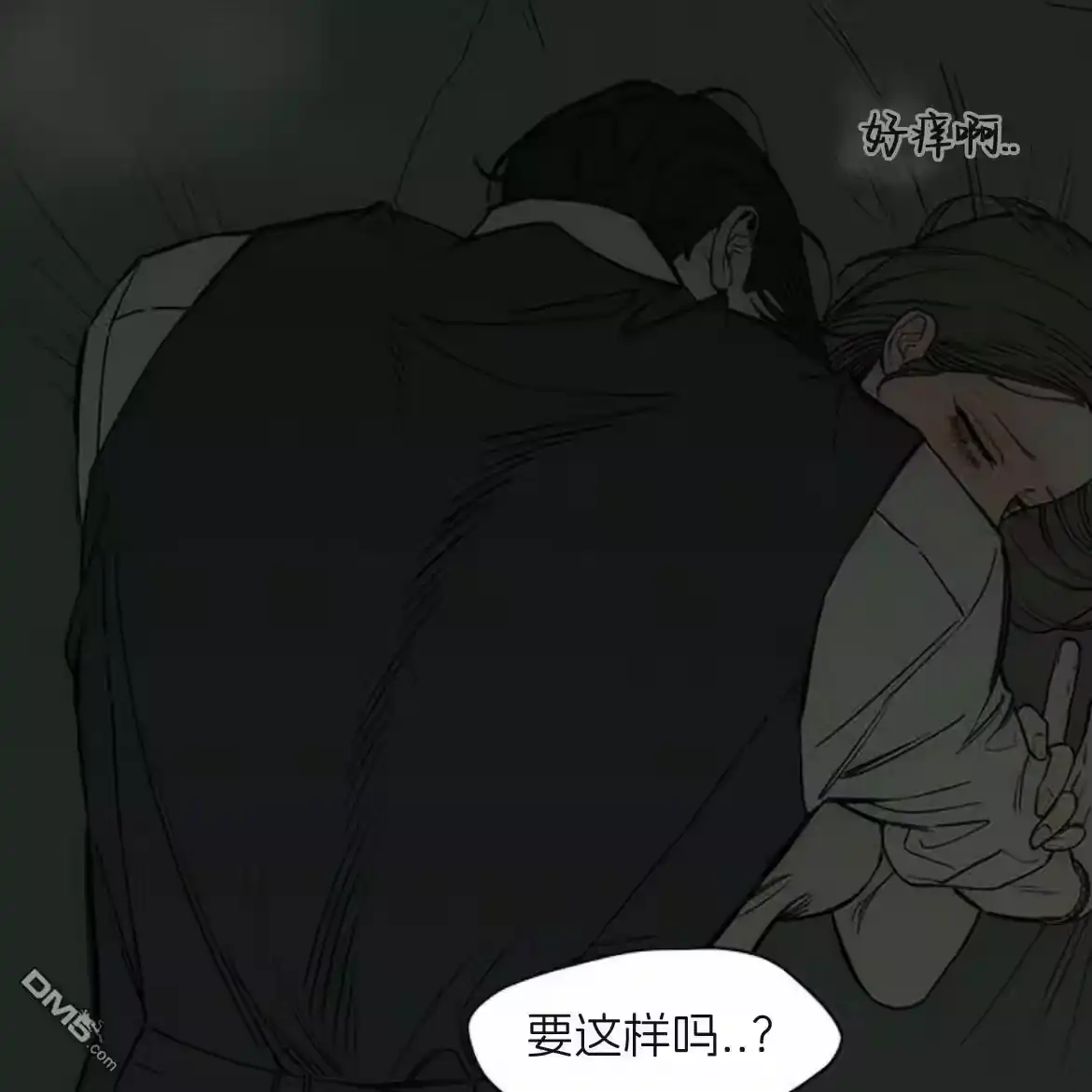 第175页